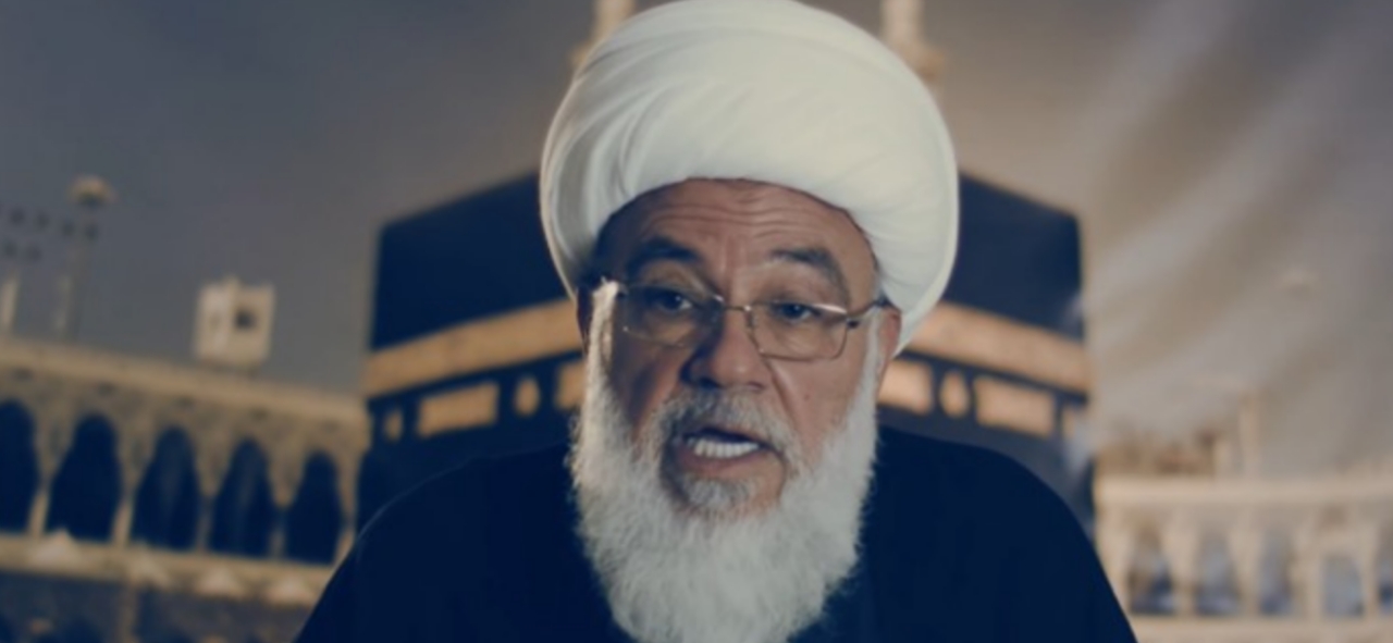 Eski Hizbullah Genel Sekreteri Tufeyli: İran Irak'ı Şiilerle birlikte batırmaya çalışıyor