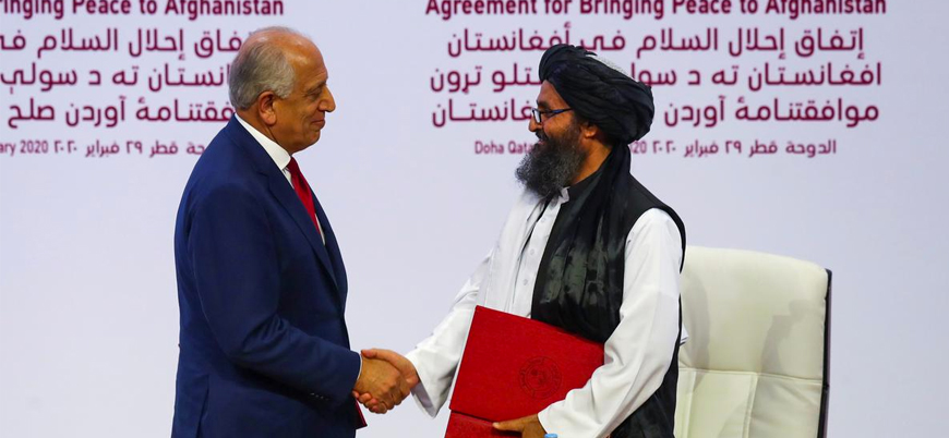 Taliban ile ABD arasındaki anlaşmanın tam metni