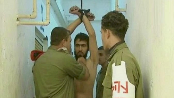 İsrail cezaevlerindeki Filistinlilerin yüzde 95'i işkence görüyor