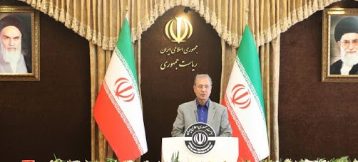 İran: Natanz'a saldırı tespit edersek misillemede bulunuruz