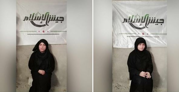 Afrin'de PKK için kamufle olan 2 kadın militan yakalandı
