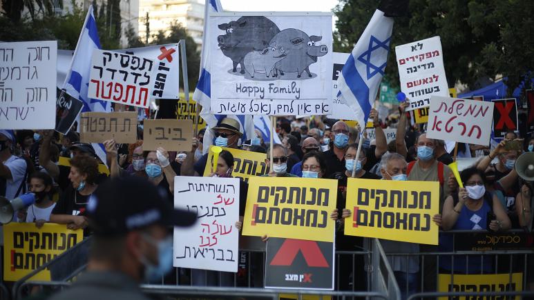 İsrail’de binlerce kişi Netanyahu'nun istifası için gösteri düzenledi