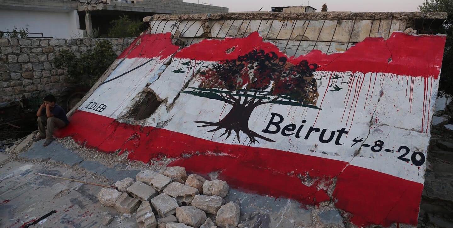 İdlib'ten Beyrut'a anlamlı destek
