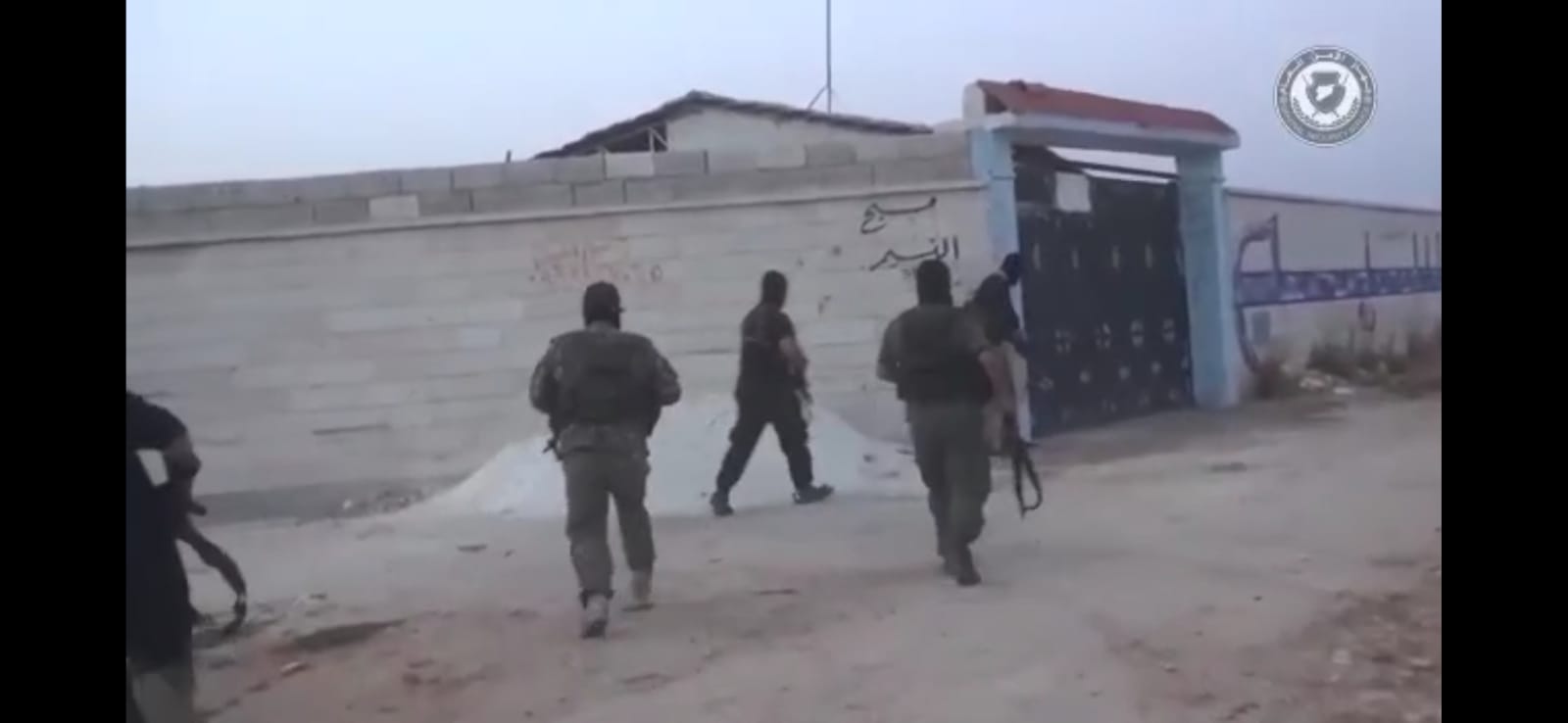 İdlib'te DEAŞ'a film gibi operasyon (Video Haber)