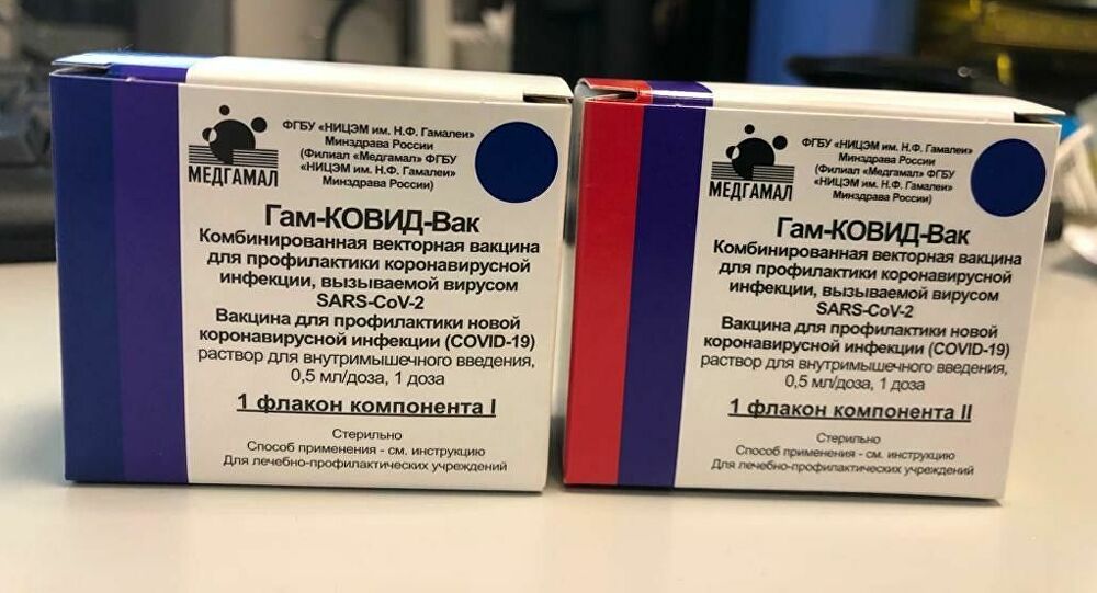 Rusya: Aşı gelecek hafta eczanelerde satışa çıkacak