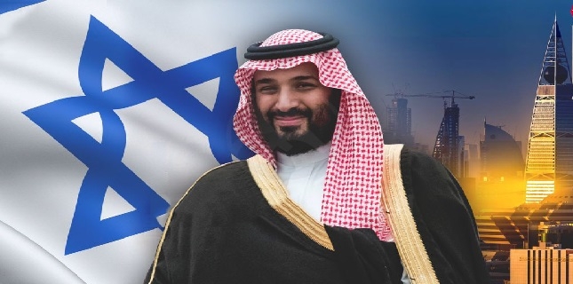 Prens Selman ''Siyon Dostları'' ödülüne layık görüldü