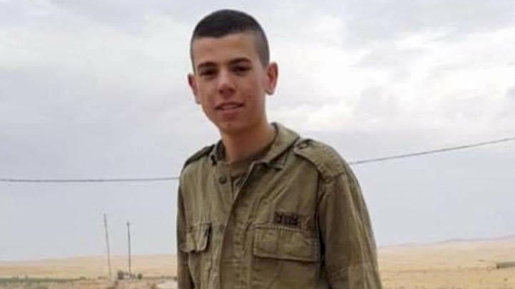 Kayıp Siyonist asker Kudüs yakınlarında ölü bulundu