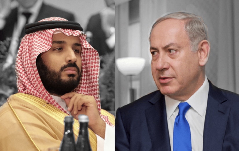 İsrail Başbakanı Netanyahu Suudi yönetimden İran'ı vurmasını istedi
