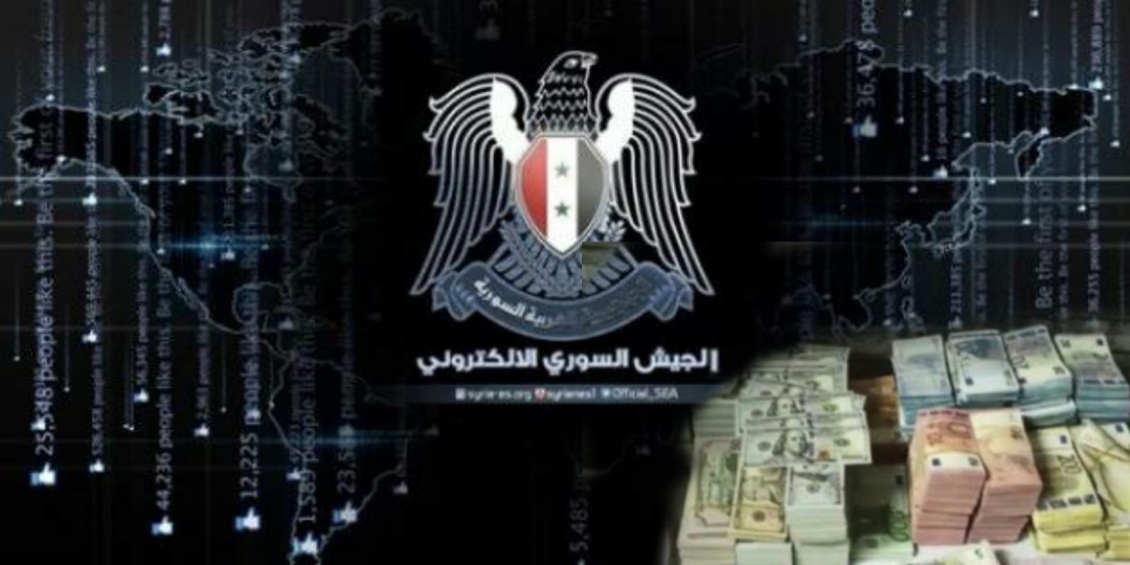 Suriyeli Hacker çetesi çökertildi: 30 milyon TL ortada kaldı