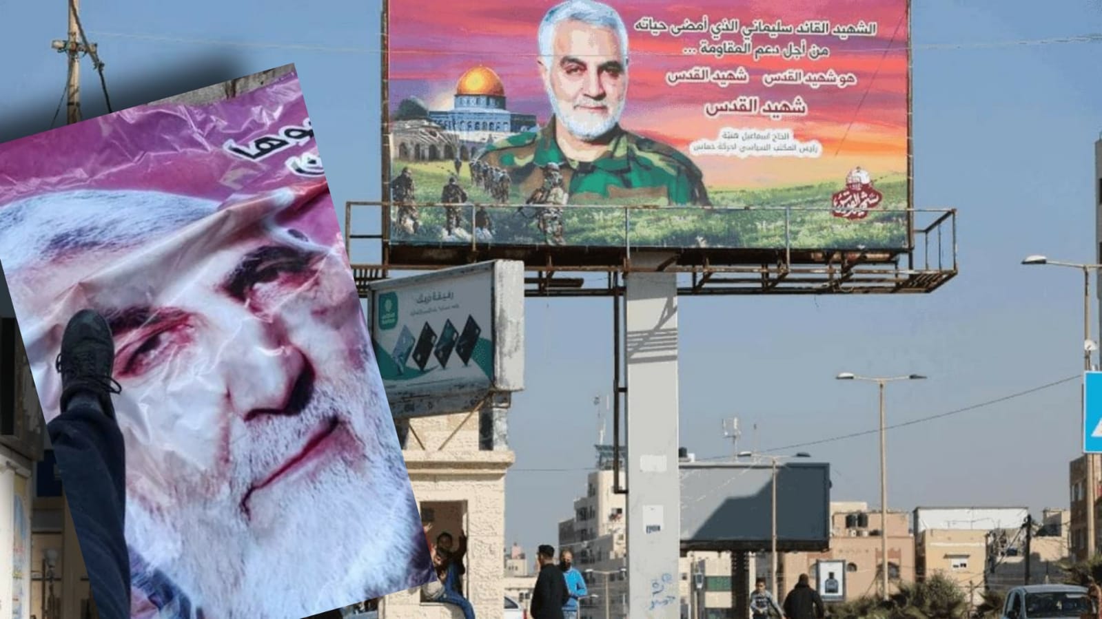 Gazze'de Kasım Süleymani öfkesi: Posterleri yırtılıp çiğnendi