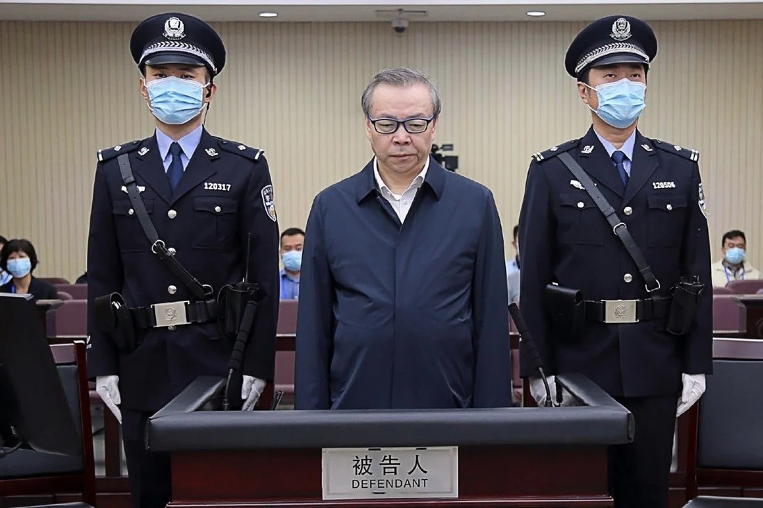 Çin mahkemesi Varlık Fonu Başkanı'nı yolsuzluk ve rüşvetten idama mahkum etti