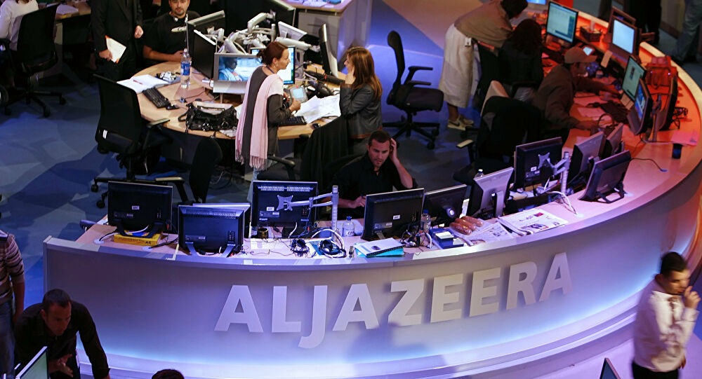 Gazze'de ofisi vurulan Al Jazeera: Barbarca bir eylem