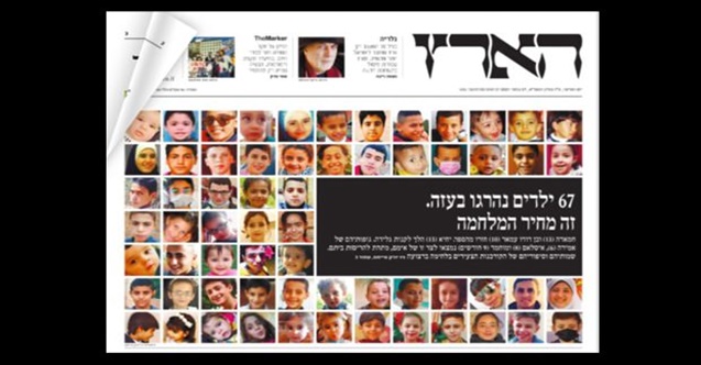 İsrail gazetesi Gazze'deki çocuk katliamlarını itiraf etti