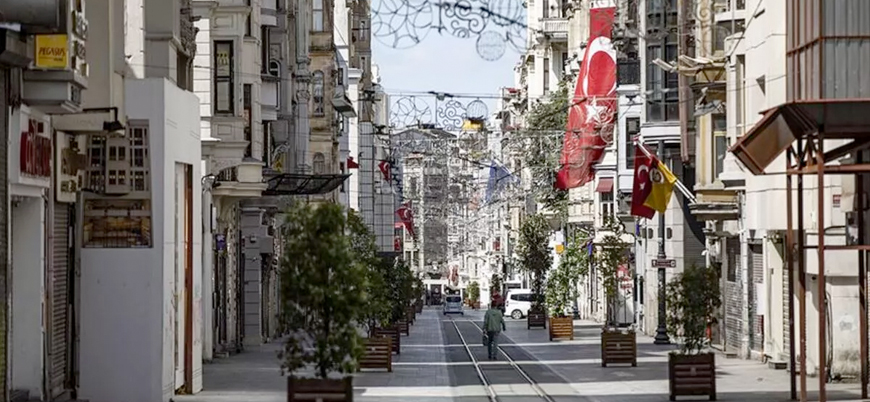 1 Temmuz'dan itibaren hangi kısıtlamalar kalkıyor?