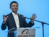 Dünyaca ünlü Çinli e-ticaret şirketi Alibaba'nın sahibi ortadan kayboldu