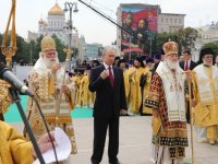 Rus Patrik Kirill: ''Ayasofya'nın açılması Hıristiyanlara Tanrı'nın cezası''