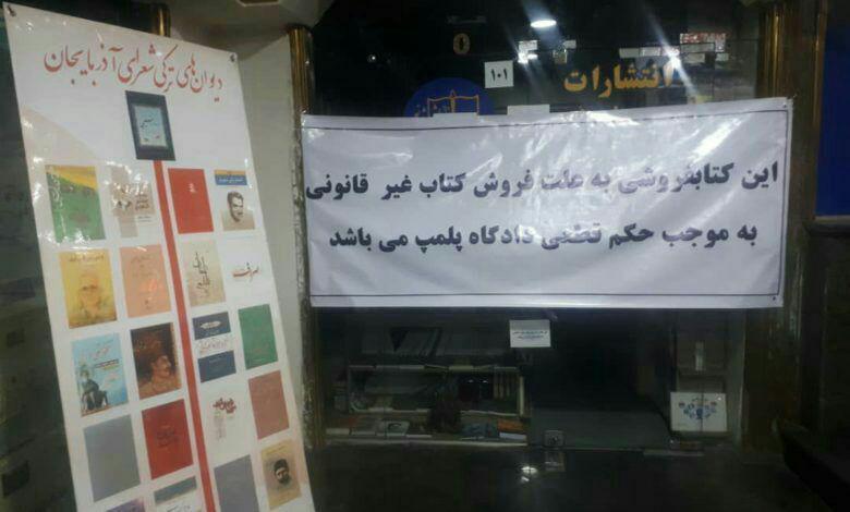 whatsapp-image-2020-01-23-at-12-48-52.jpeg
